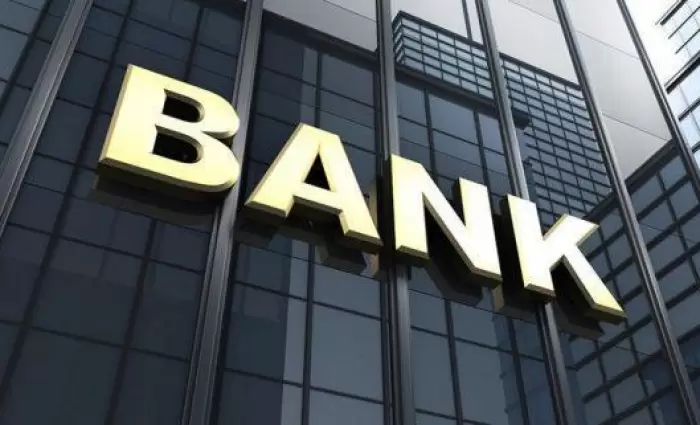 Επέστρεψε στις ζημιές το τραπεζικό σύστημα τους πρώτους 9 μήνες