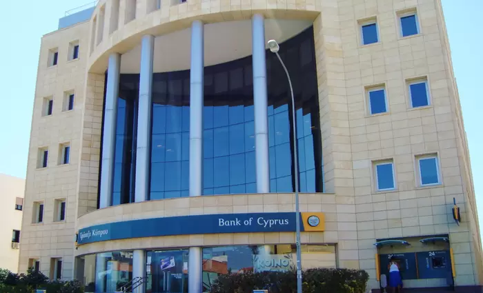 Τρ. Κύπρου: Η βελτίωση στο περιθώριο αντικατοπτρίζει την πρόοδο