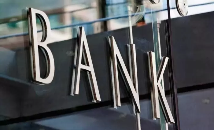 Αλλαγές στη χρηματοδότηση των τραπεζών σχεδιάζει η ΕΚΤ - Έρχονται πρόστιμα;