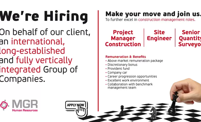 Κατασκευαστικός Όμιλος αναζητεί ταλέντα και καταξιωμένους επαγγελματίες