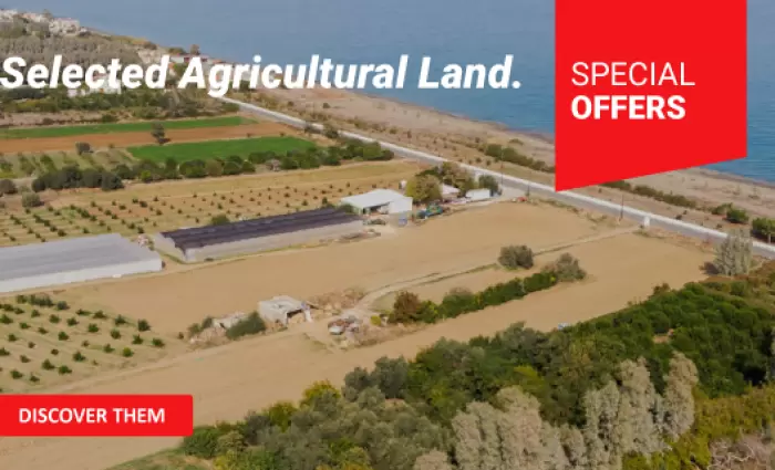 Αυξημένο το επενδυτικό ενδιαφέρον για  αγορά αγροτικών τεμαχίων