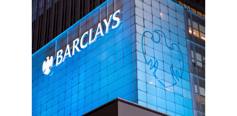 Barclays: Η παγκόσμια ανάπτυξη είναι στα χέρια… της ΑΙ