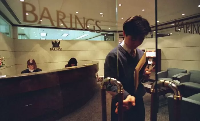 Πώς να τινάξεις στον αέρα την πιο ιστορική τράπεζα