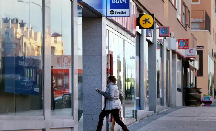 Ισπανία: Στα €62,7 δισ. ανέρχεται το κόστος διάσωσης των τραπεζών