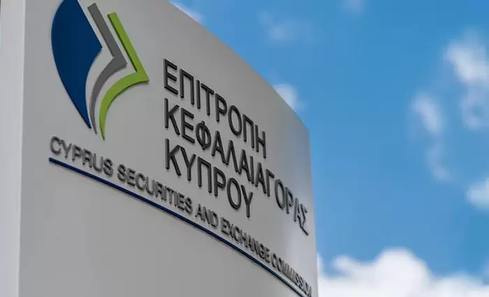 ΕΚΚ: Ανακοινώνει τη δημιουργία Κόμβου Καινοτομίας