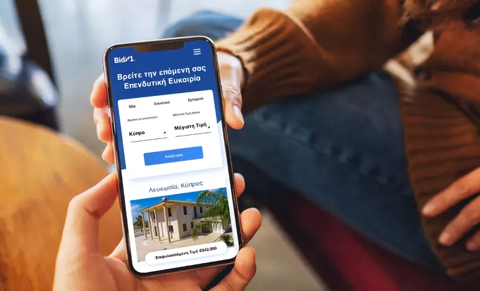 Η BidX1 ανακοινώνει στρατηγικές επενδύσεις ανάπτυξης από την doValue και την Oliver Wyman