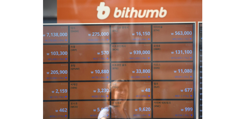 Το σφάλμα που προκάλεσε sell-off στη Bithumb – Πώς μοίρασε κατά λάθος Bitcoin δισεκατομμυρίων