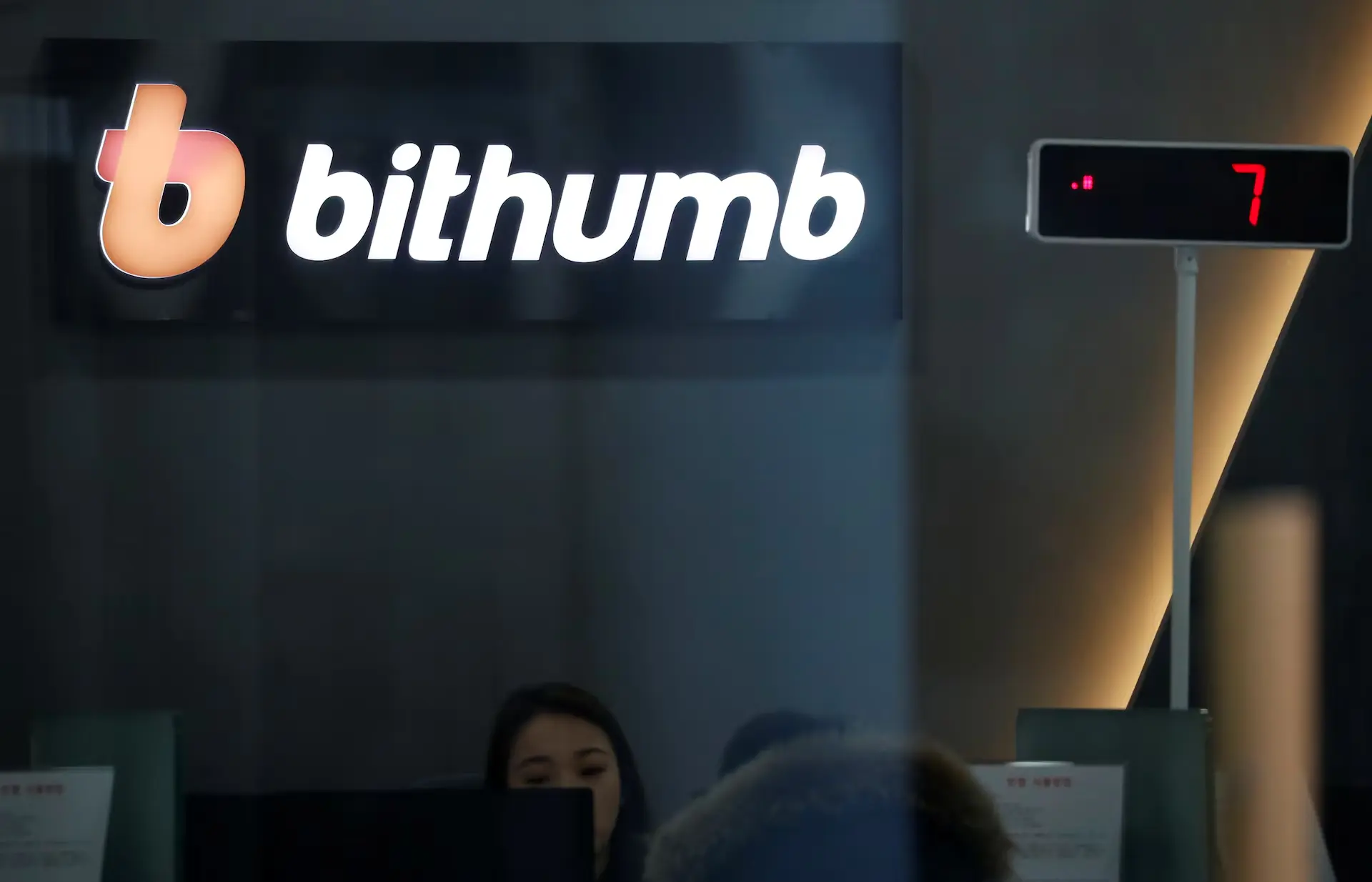 Ανταλλακτήριο crypto μοίρασε από λάθος bitcoin αξίας 40 δισ. δολαρίων