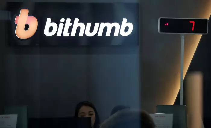 Ανταλλακτήριο crypto μοίρασε από λάθος bitcoin αξίας 40 δισ. δολαρίων