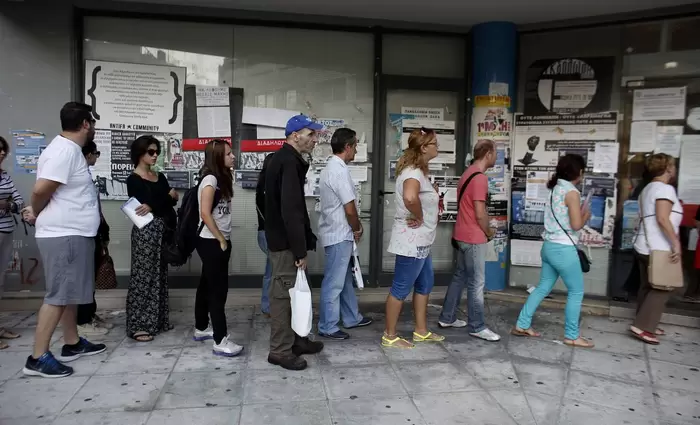 Εκατομμύρια Ιταλοί εγκαταλείπουν την νότια Ιταλία λόγω ανεργίας