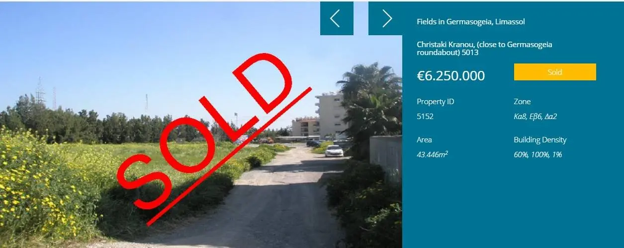 Τράπεζα Κύπρου: Πώλησε φιλέτο στην Γερμασόγεια για €6,25 εκατ.