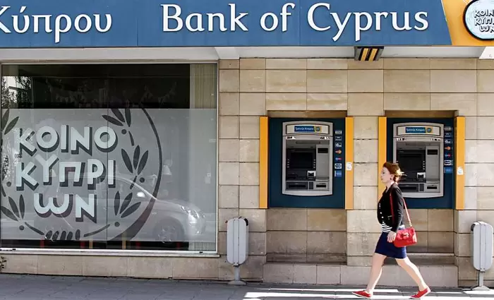 Η Τράπεζα Κύπρου διαφορετική από τις συνηθισμένες προτιμήσεις της Lone Star