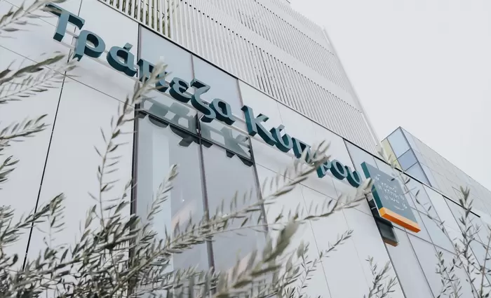 Τρ. Κύπρου: Πρόσω ολοταχώς για εισαγωγή στο ΧΑ και διαγραφή από LSE