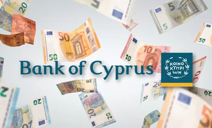 Τρ. Κύπρου: Ξεπέρασαν το μισό δισεκατομμύριο τα έσοδα από τόκους δανείων