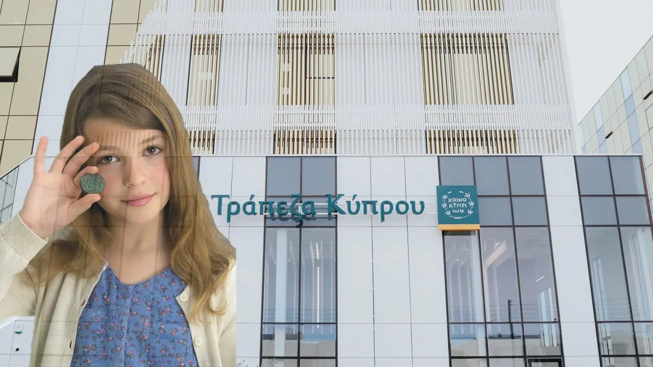 Εταιρική Κοινωνική Υπευθυνότητα με «άρωμα» εκπαίδευσης για μικρούς και μεγάλους