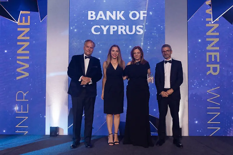 Euromoney: Καλύτερη Τράπεζα στην Κύπρο η Τράπεζα Κύπρου