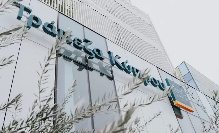 Νέο πρόγραμμα επιβράβευσης συνεπών δανειοληπτών από την Τράπεζα Κύπρου