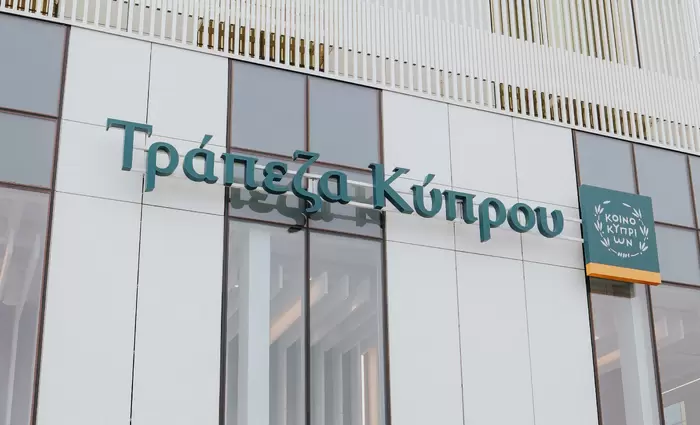 H χρηματοοικονομική επιμόρφωση, οδηγεί σε μια καλύτερη κοινωνία