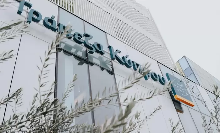 Διπλή αναβάθμιση της Τράπεζας Κύπρου από τον Moody's