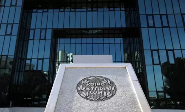 Fitch: Αναβάθμισε τα καλυμμένα ομόλογα της Τράπεζας Κύπρου 