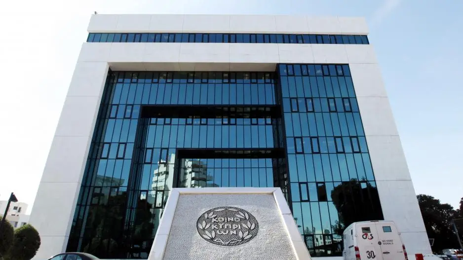 Αναβλήθηκε η ακρόαση της 3ης υπόθεσης της Τρ. Κύπρου