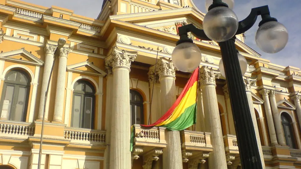 ΔΝΤ: Πίστωση 320 εκ. δολαρίων στη Βολιβία