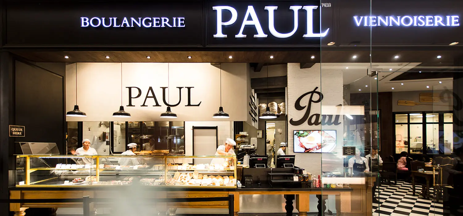 Paul: Ανοίγει δεύτερο κατάστημα και ζητεί προσωπικό 