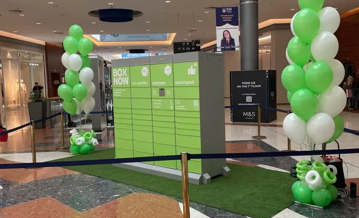 Η BOX NOW εδραιώνεται στην αγορά της Κύπρου