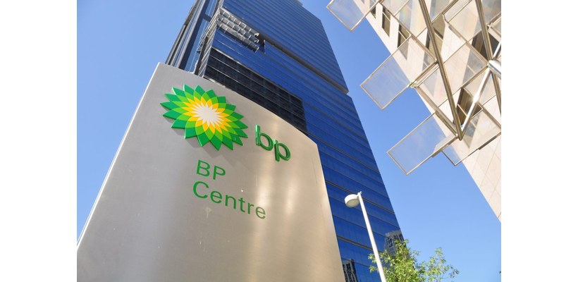 BP: Εγκαταλείπει έργο πράσινου υδρογόνου $36 δισ. στην Αυστραλία