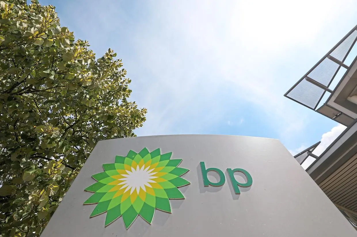 Mega deal BP – L&G για συνταξιοδοτικό ταμείο 1,6 δισ. λιρών