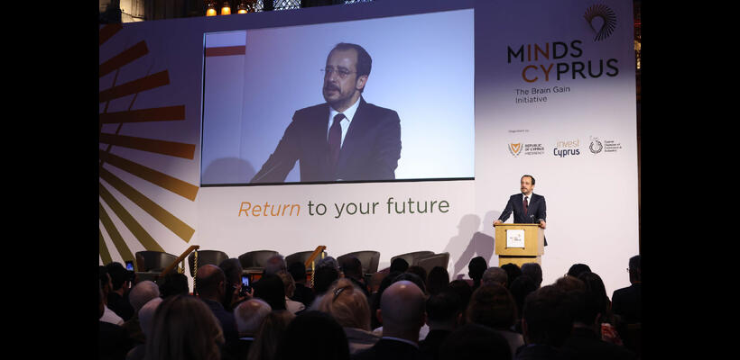 Επικαιροποιημένο και με θέσεις εργασίας το «Minds in Cyprus» - Το ανακοίνωσε ο ΠτΔ