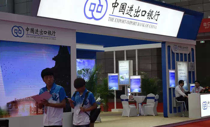 Επενδύσεις $10 δισ. στον 