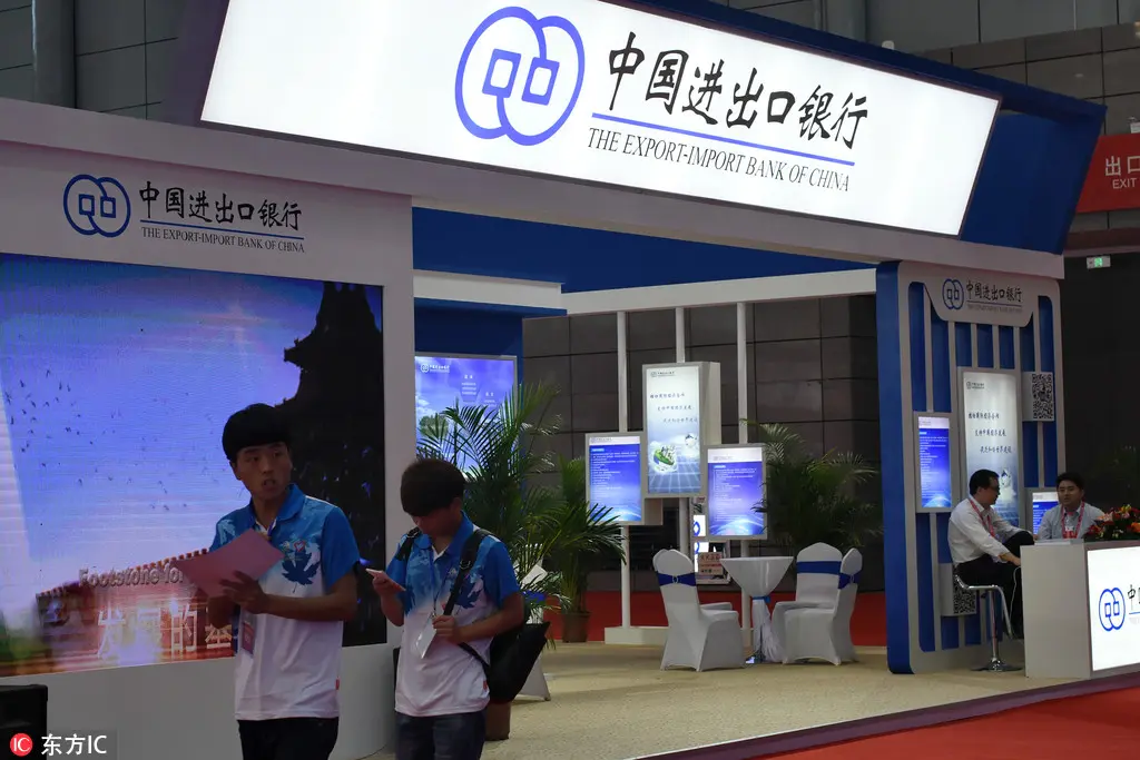 Επενδύσεις $10 δισ. στον 