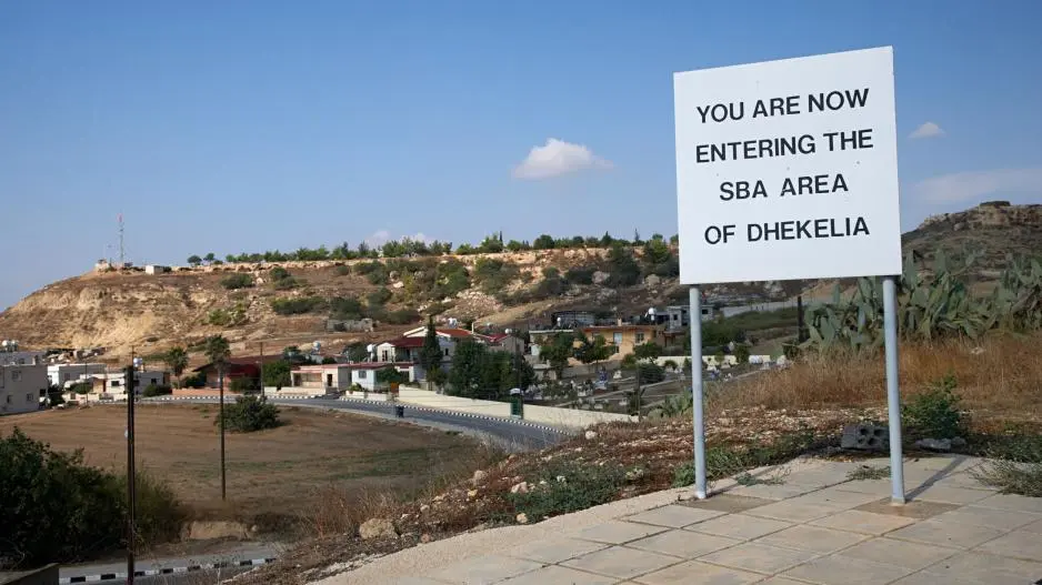 Τι προβλέπουν οι χορηγίες για επιχειρηματική δραστηριότητα εντός των Βάσεων