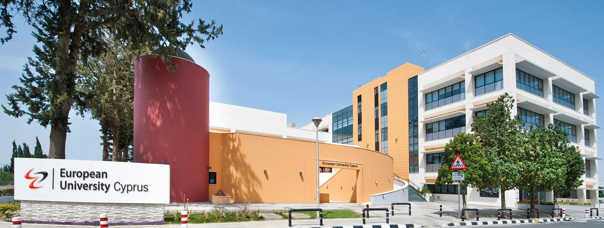 Θέσεις εργασίας στο Ευρωπαϊκό Πανεπιστήμιο 