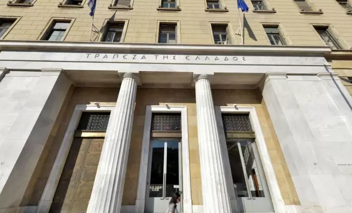 ΤτΕ: Μειώθηκαν οι καταθέσεις, αυξήθηκαν τα δάνεια τον Φεβρουάριο