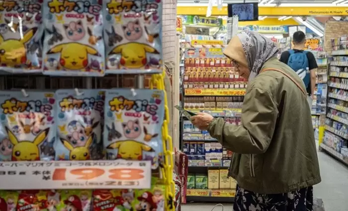 Ιαπωνία: Κάτω από τον στόχο του 2% υποχώρησε ο πληθωρισμός