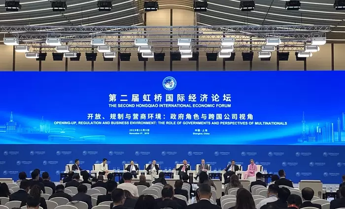 Σανγκάη: Ισχυρή παρουσία κινεζικών εταιρειών στο επιχειρηματικό φόρουμ