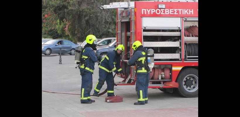 Κενές θέσεις εργασίας στην Πυροσβεστική