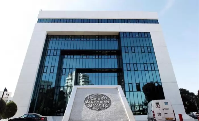 Το Εφετείο επικύρωσε πρωτόδικη απόφαση υπέρ της Τράπεζας Κύπρου