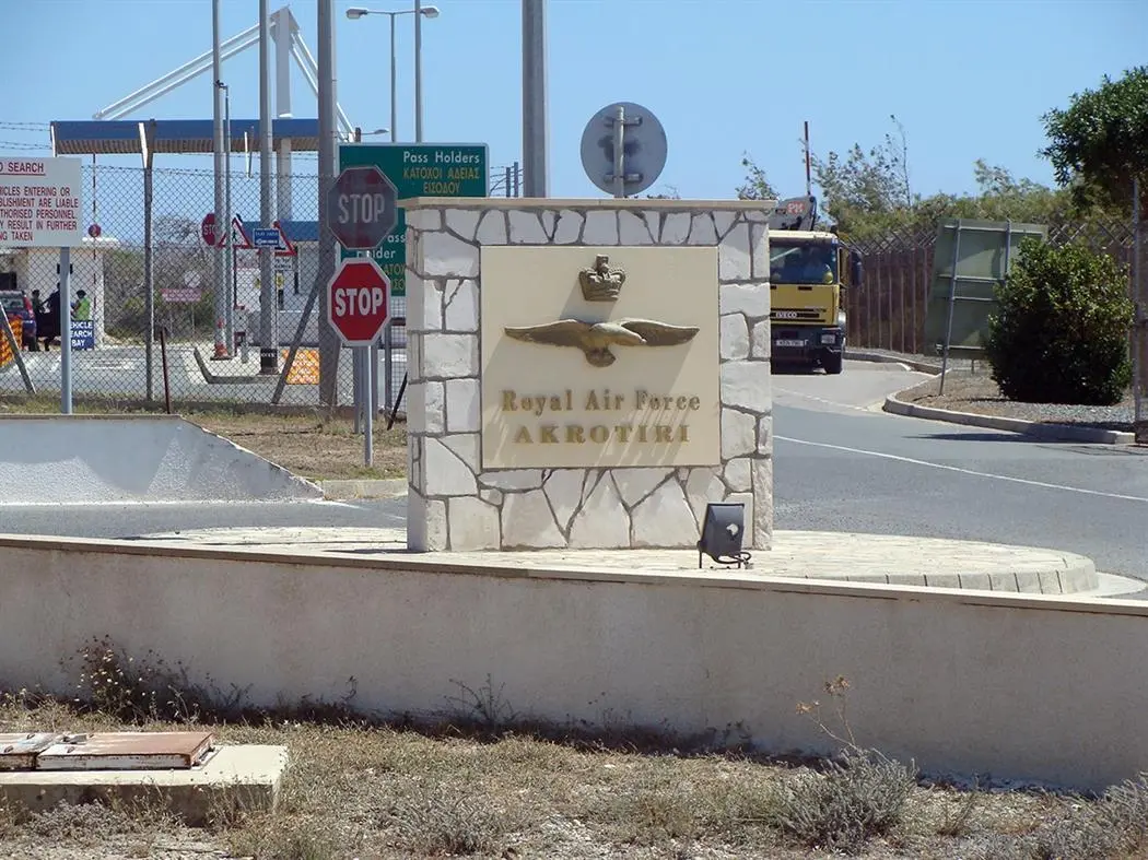 Κομισιόν: Η ετοιμασία για 