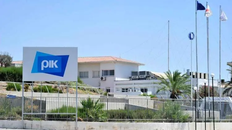 ΡΙΚ: Η έρευνα για το Ταμείο Συντάξεως δεν δείχνει κακοδιαχείριση