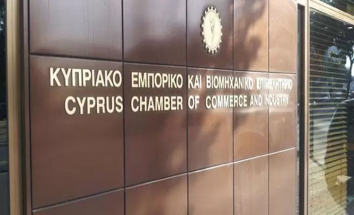 Εργαστήρι ΚΕΒΕ για τις κοινωνικές επιχειρήσεις