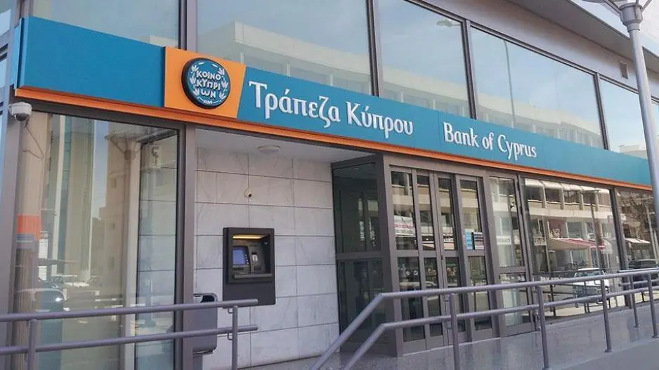Κρούσμα σε κατάστημα της Τράπεζας Κύπρου