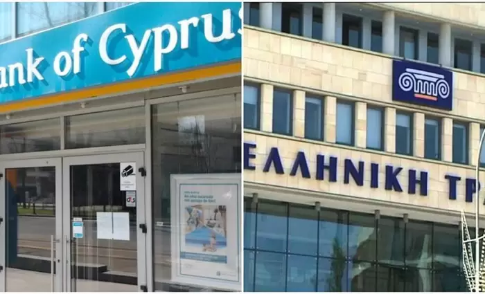 Fitch: Σε θετική τροχιά οι κυπριακές τράπεζες παρά το σοκ του πολέμου