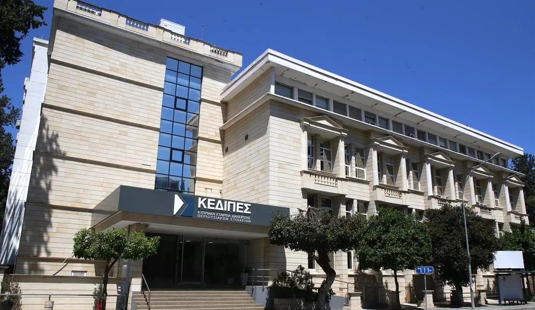 «Βγάζει» νέο Σχέδιο Εθελούσιας η ΚΕΔΙΠΕΣ