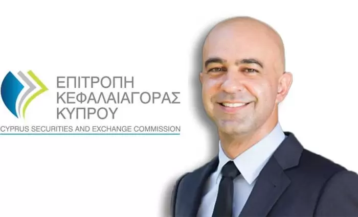 Ο Δρ. Γιώργος Θεοχαρίδης διορίστηκε Αντιπρόεδρος της Επιτροπής Κεφαλαιαγοράς
