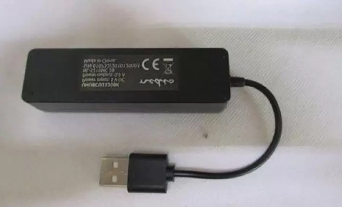 Αποσύρθηκε από την αγορά ακατάλληλος φορτιστής