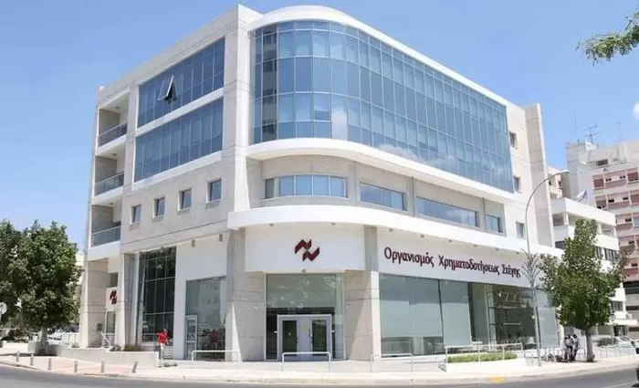 ΣΕΚ: Επικίνδυνα ακέφαλος παραμένει ο Οργανισμός Χρηματοδοτήσεως Στέγης