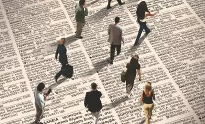 Ραγδαία μείωση των ανέργων στην Κύπρο